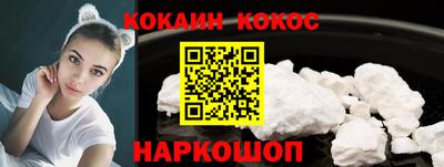 мескалин Бузулук