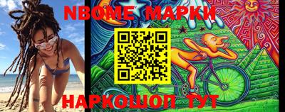 кокаин перу Бугуруслан