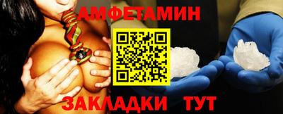 кокаин перу Бугуруслан