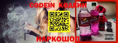 кокаин перу Бугуруслан