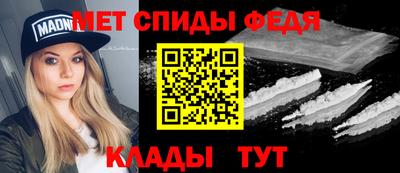 кокаин перу Бугуруслан