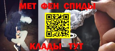 кокаин перу Бугуруслан