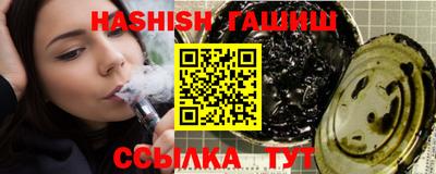мескалин Бузулук