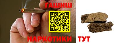 кокаин перу Бугуруслан